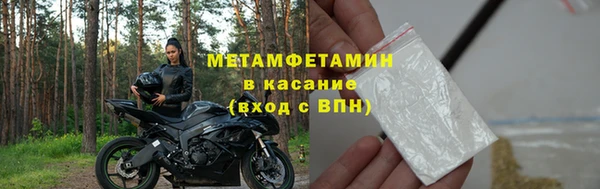 дживик Медвежьегорск