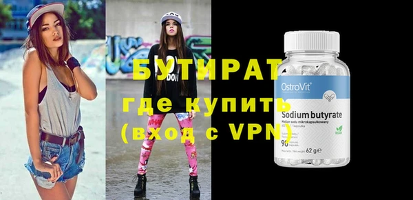 дживик Медвежьегорск