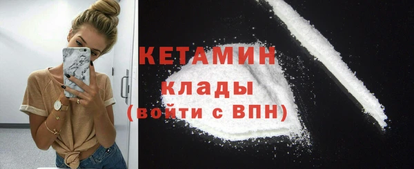 мдма Медногорск