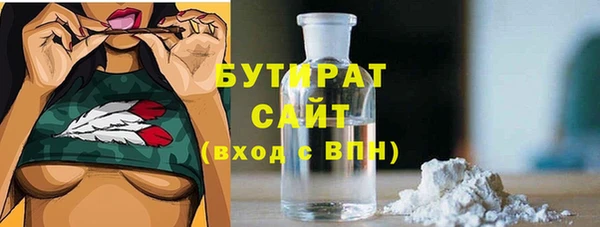дживик Медвежьегорск