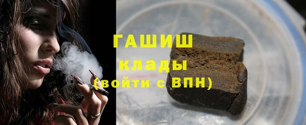 мдма Медногорск