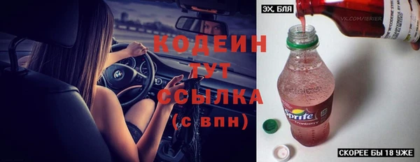 мдма Медногорск