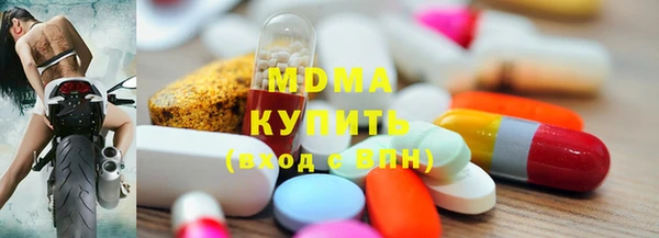 гидра Михайлов