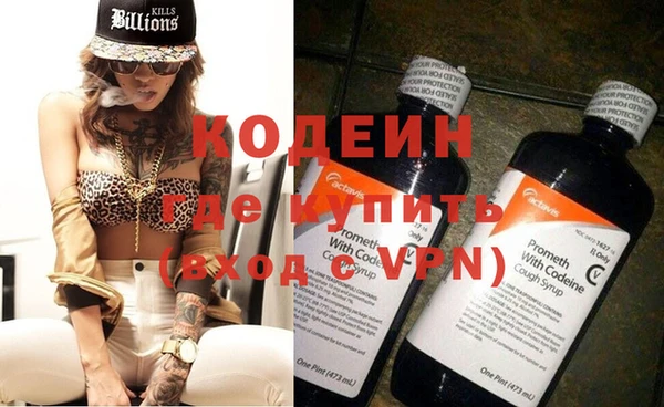 дживик Медвежьегорск