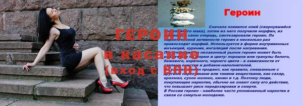 мдма Медногорск