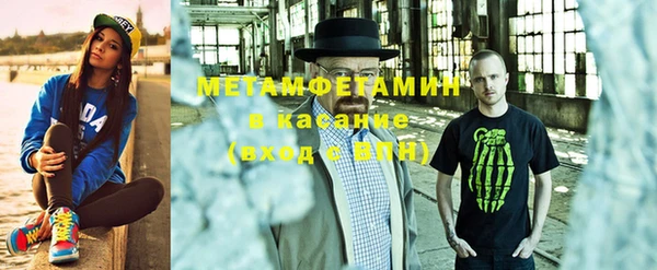 дживик Медвежьегорск