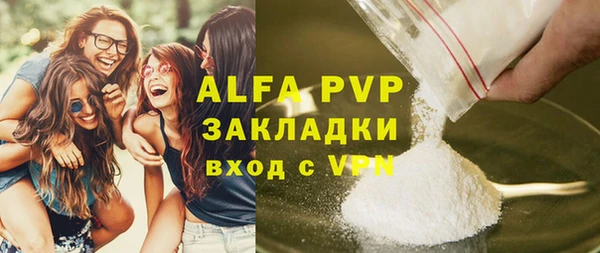 дживик Медвежьегорск