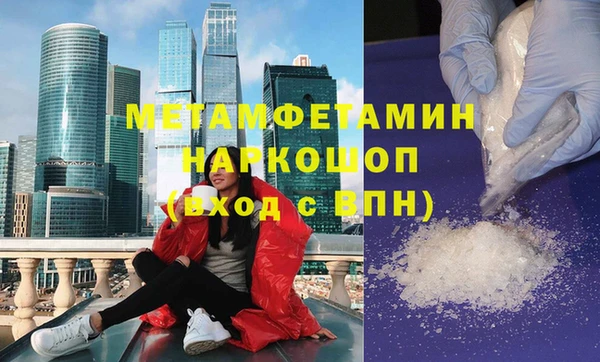 гидра Михайлов