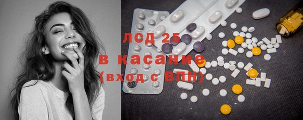мдма Медногорск