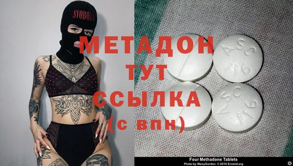 дживик Медвежьегорск