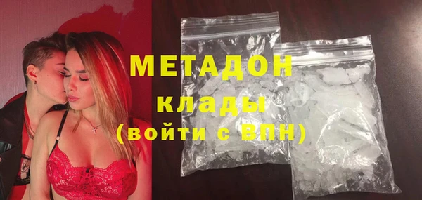 дживик Медвежьегорск