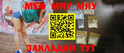 экстази Гай