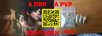 MESCALINE Гатчина