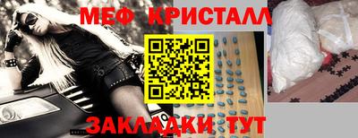 экстази Гай