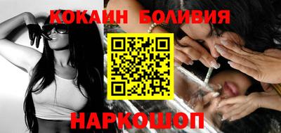 MESCALINE Гатчина