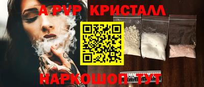 MESCALINE Гатчина