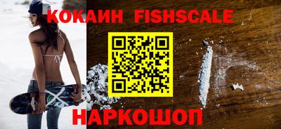 прущие грибы Дубна