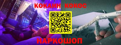 экстази Гай
