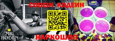 spice Гагарин