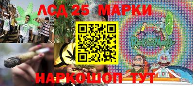 экстази Гай