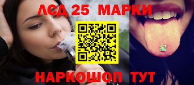 кокаин VHQ Волжский