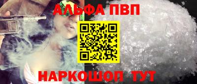 MESCALINE Гатчина