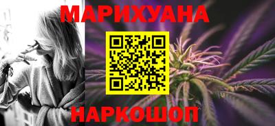 экстази Гай