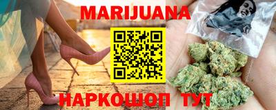 MESCALINE Гатчина