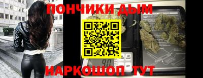 a pvp Абакан