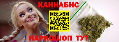 MESCALINE Гатчина