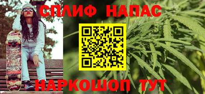 MESCALINE Гатчина