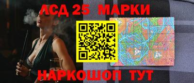 экстази Гай