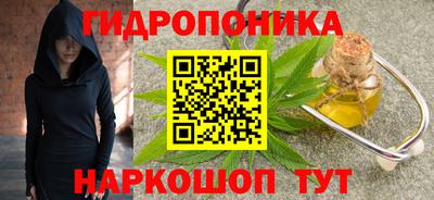 герыч Волжск