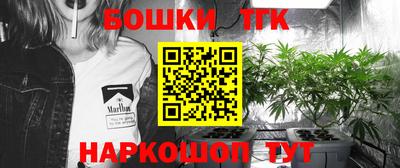экстази Гай