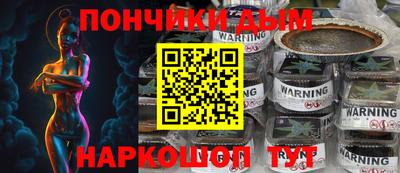 герыч Волжск