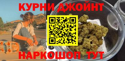 MESCALINE Гатчина