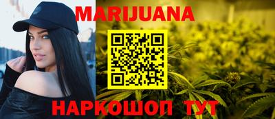 экстази Гай