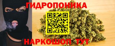 герыч Волжск