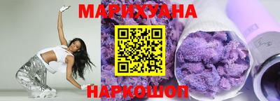 spice Гагарин