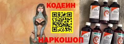 экстази Гай