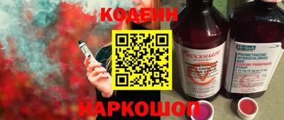 экстази Гай