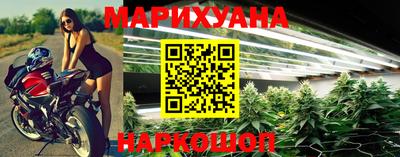 экстази Гай