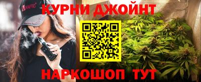 кокаин VHQ Волжский