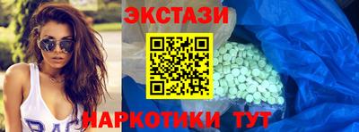 spice Гагарин