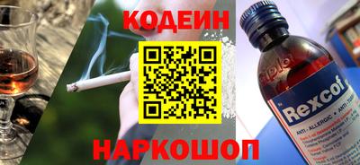 mix Азнакаево