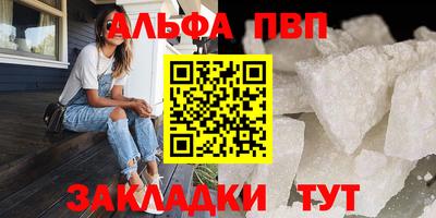 MESCALINE Гатчина