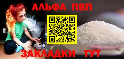 экстази Гай