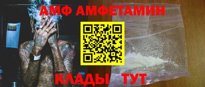 экстази Гай
