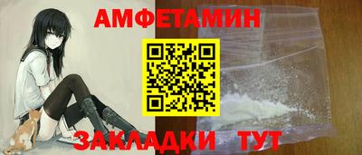 spice Гагарин