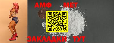 экстази Гай